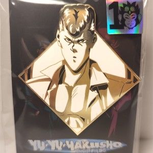Yu Yu Hakusho Kuwabara Limited Edition Enamel Pin Official Anime Collectible